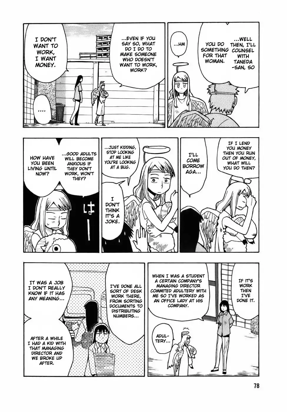 Angel Onayami Soudanjo Chapter 4 6